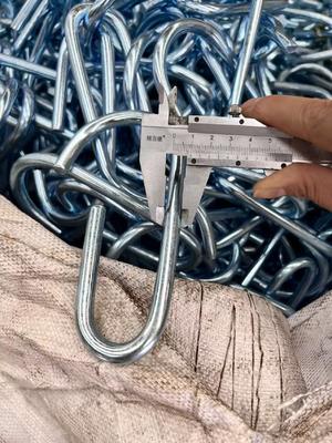 조절식 비계 지지대 컵 너트 및 부품