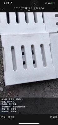 콘크리트 간격기 OEM 강화 구조를 위한 전조 콘크리트 제품