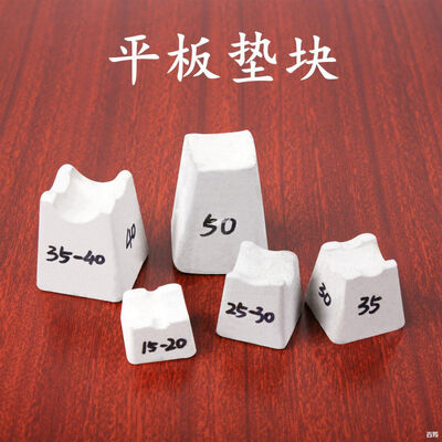 단일 및 복수 커버 두께 차원 콘크리트 간격